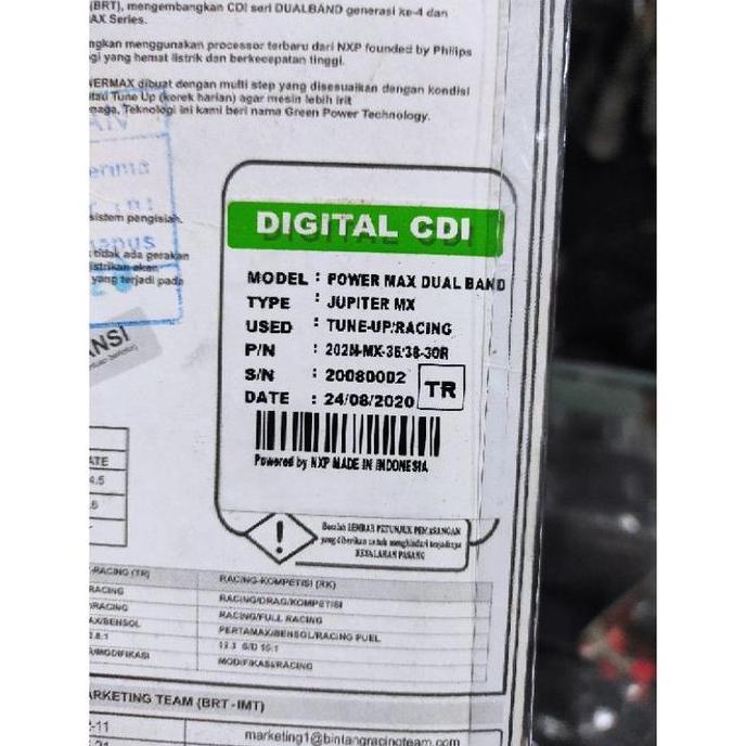 CDI BRT Dualband Jupiter MX old/MX New 135