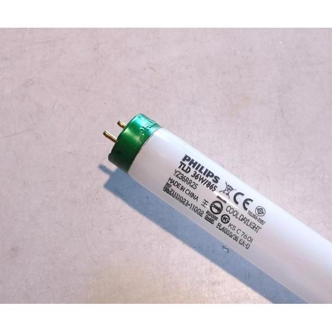 PHILIPS Lampu Neon TLD 36Watt Super Cooldaylight Putih 120cm