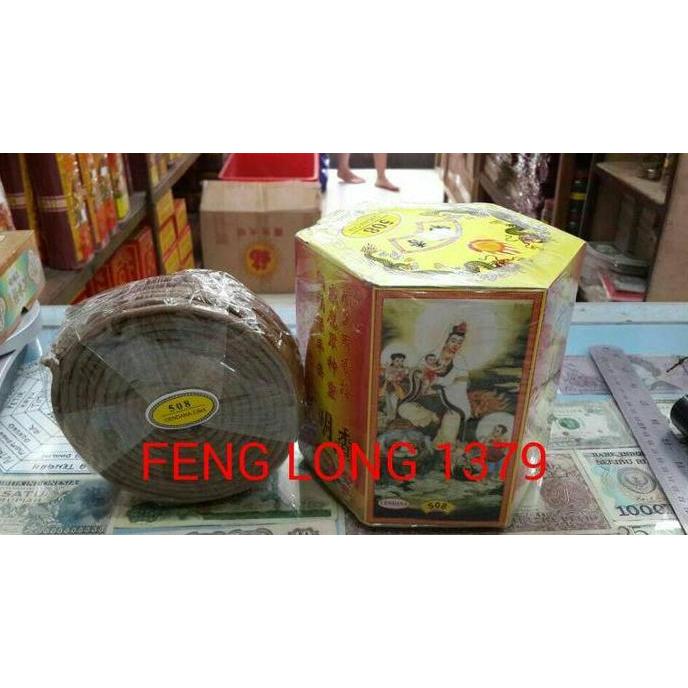 NEW HIO LINGKAR SCR 508 CENDANA CHINA ORI