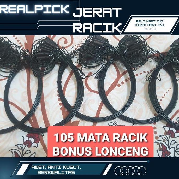 ARING JERAT 105 LUBANG MATA RACIK RUAK RUWAK AYAM HUTAN WAK WAK 5 IKAT TIDAK MUDAH KUSUT BURUNG SAWA