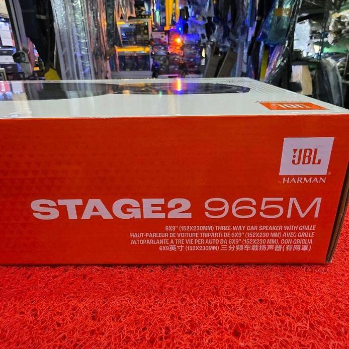 Speaker Oval JBL STAGE2 965M Speaker Oval JBL