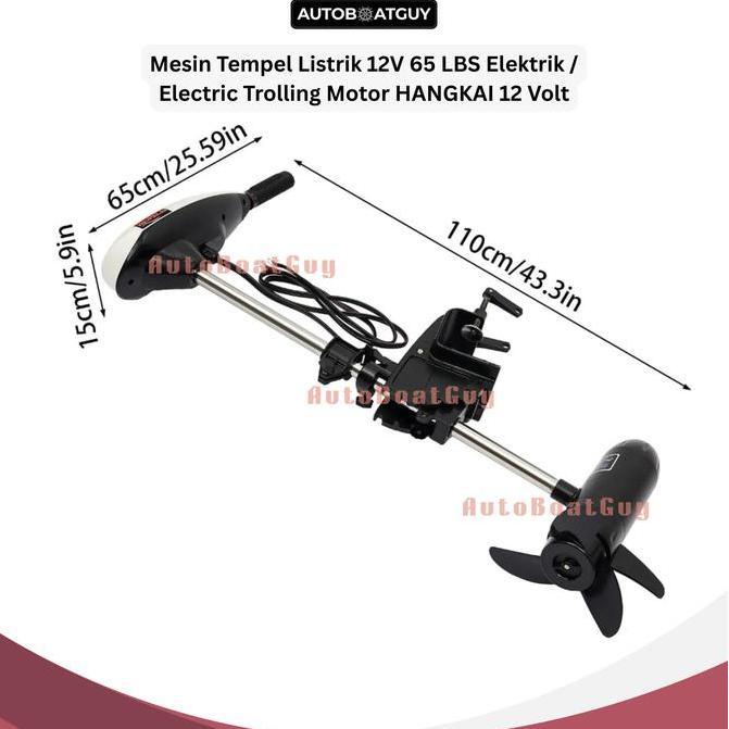 Mesin Tempel Listrik 12V 65 LBS Elektrik / Electric Trolling Motor HANGKAI 12 Volt