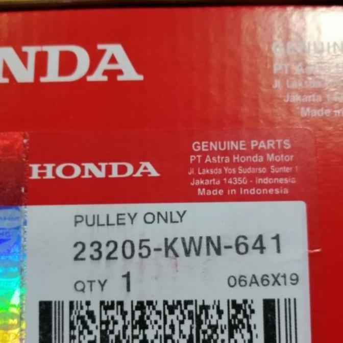 PULLY ONLY VARIO FI TRQ