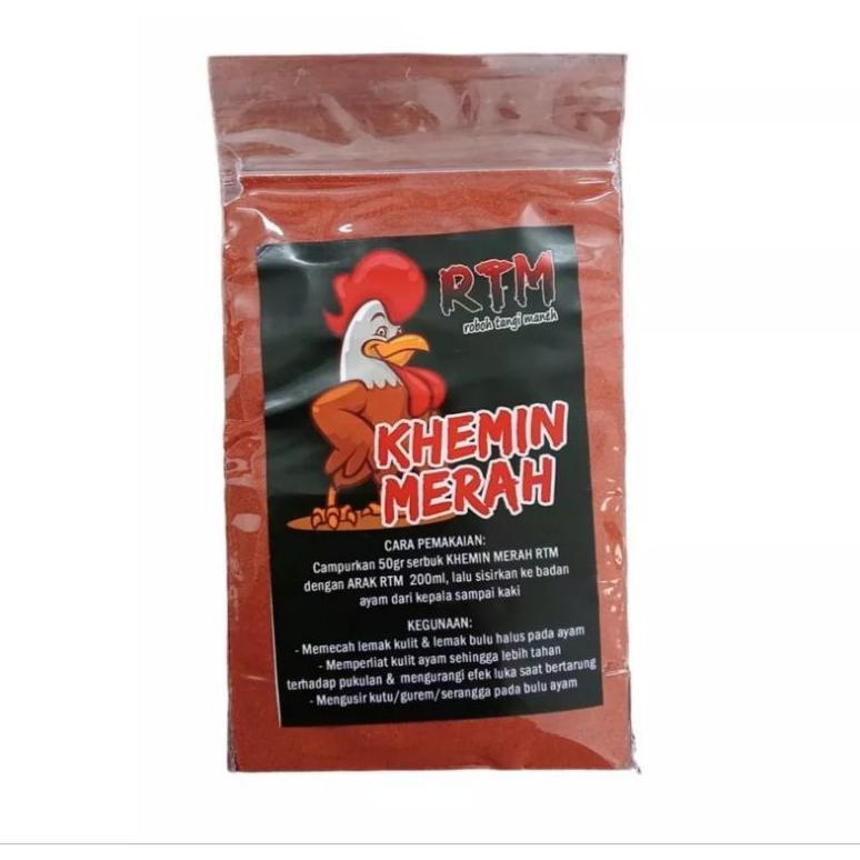 KHEMIN KEMIN SERBUK RTM KHUSUS AYAM 50GR