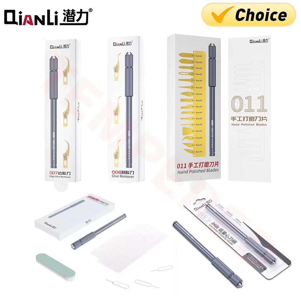 QIANLI 007 008 009 012 013 CPU IC Glue Removal Knife Handle for Mobile Phones Motherboard CPU Cleani