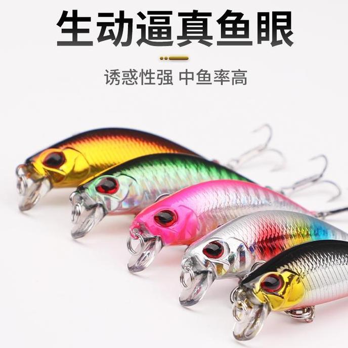 Umpan Minnow Sinking 5g/5cm Lure Minnow UL MN198