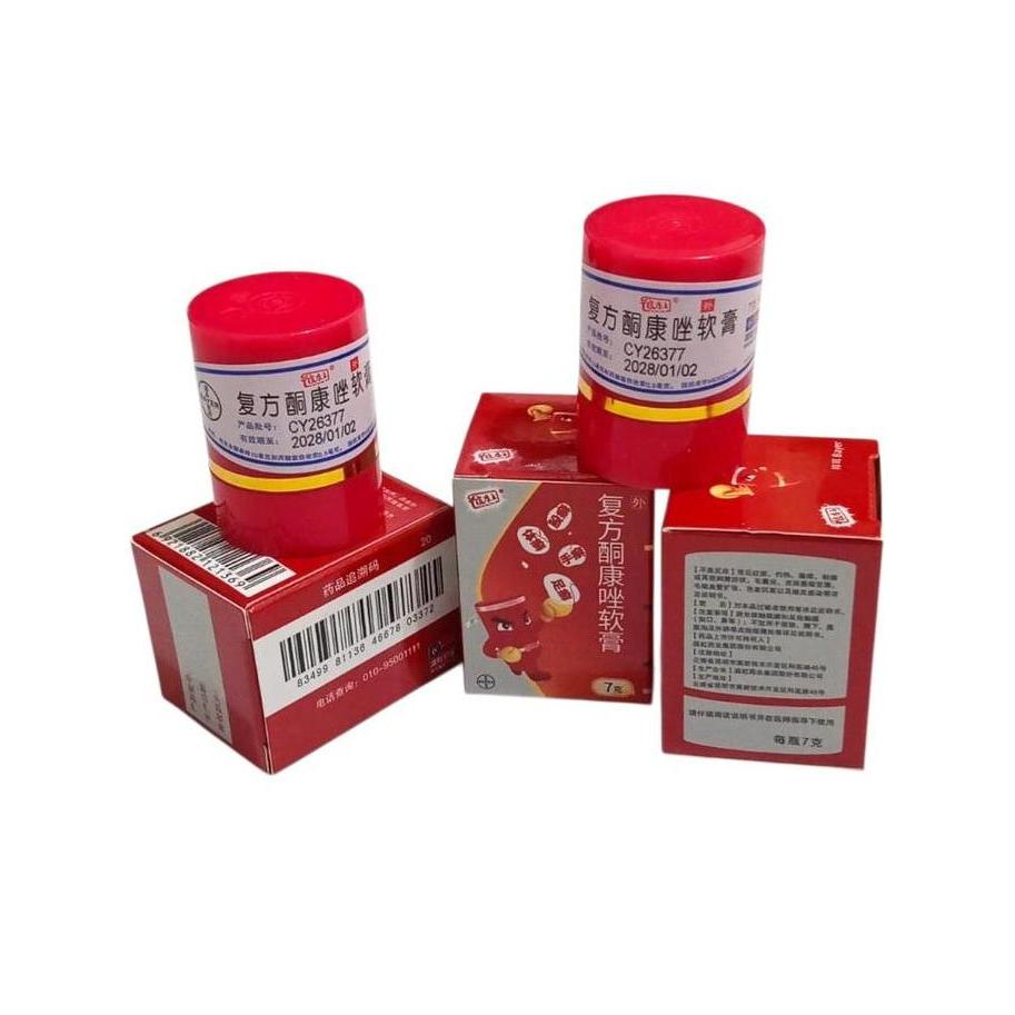 EKSIM SALEP PI KANG WANG ORIGINAL 7G