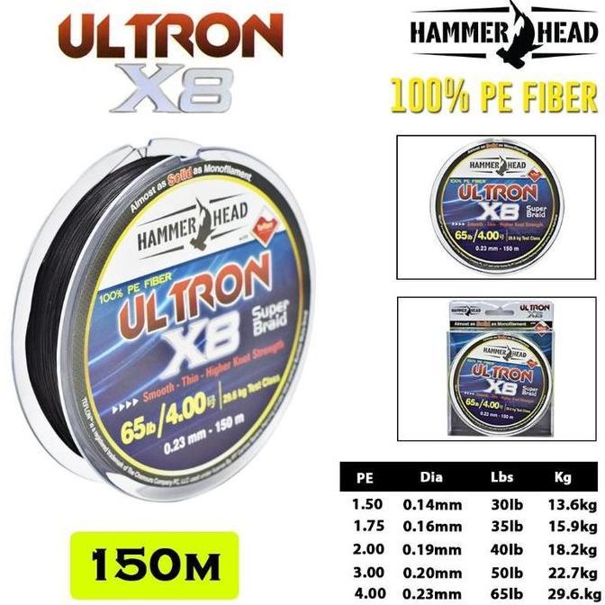 Hammerhead senar Panicing Pe Ultron Black 150meter Senar Pancing PE Senar Pancing Casting
