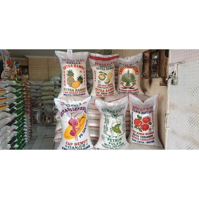 BERAS PETRUK PULEN [50kg]