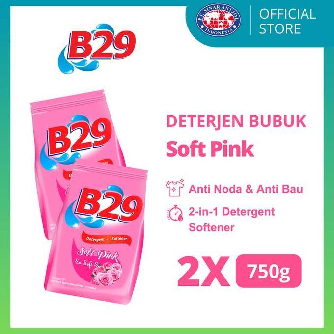 NANDINEKAYA - 2 PCS B29 DETERJEN SOFTENER PINK - SABUN BUBUK POWDER PENCUCI PAKAIAN