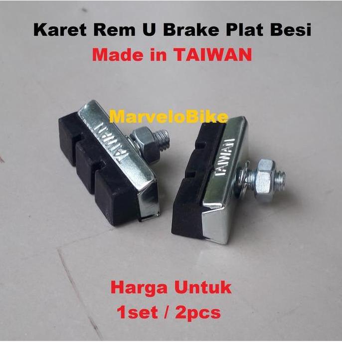 Karet Rem Sepeda U Brake Besi Made in TAIWAN Karet Rem Sepeda BMX Fixie Balap RoadBike
