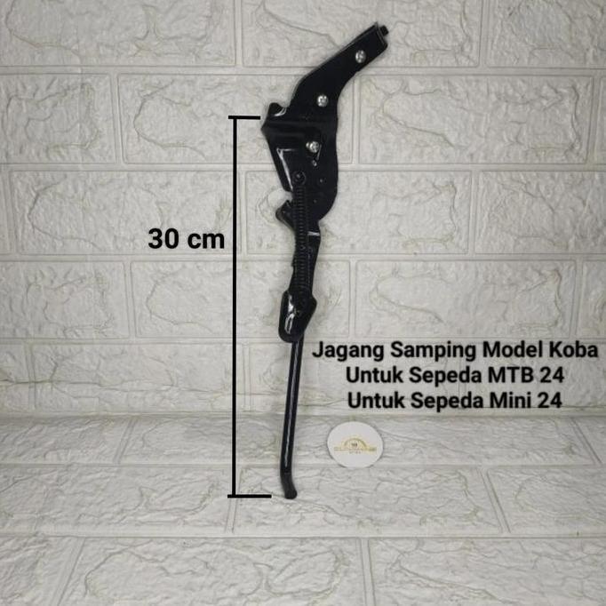 Jagang Samping Sepeda 24 MTB Mini CityBike Standar Parkir Bike Stand Model Koba