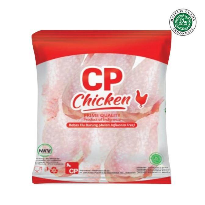 CP Paha Bawah Ayam Beku 1kg - Brothermeatshop