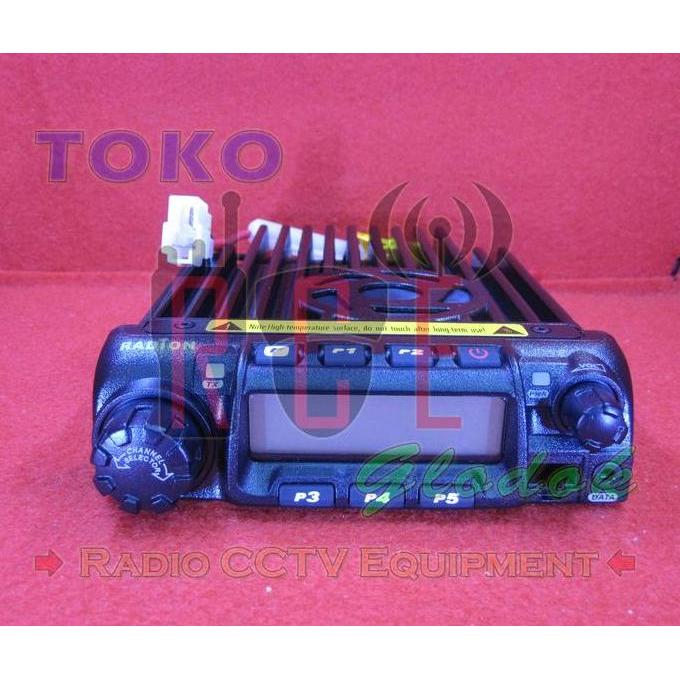 Murah Radio Rig Radion Rm-1600 Rm1600 Singleband Vhf Power 65W Garansi Resmi
