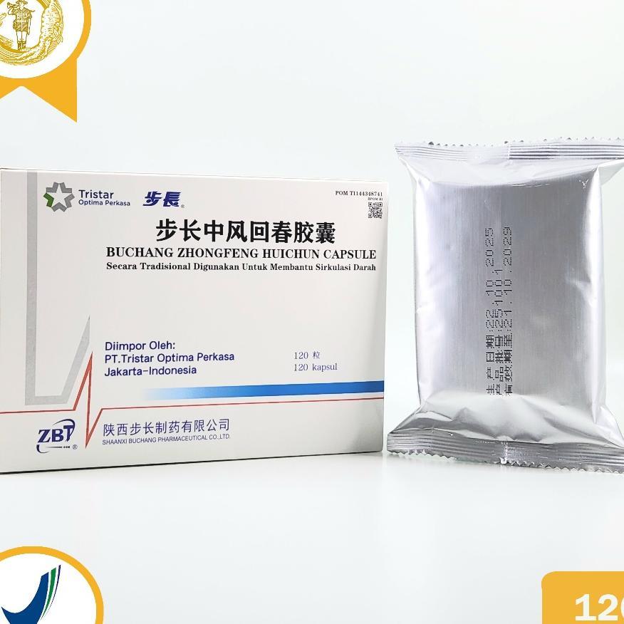 Buchang Zhongfeng Huichun Capsule / Obat Stroke