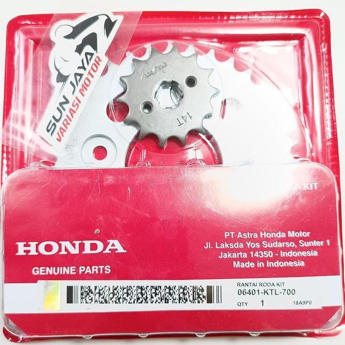 NEW GEAR SET KOMPLIT + RANTAI KTL SUPRA FIT NEW - SUPRA X 125 INJEKSI - REVO LAMA MOTOR MOTORCYCLE  