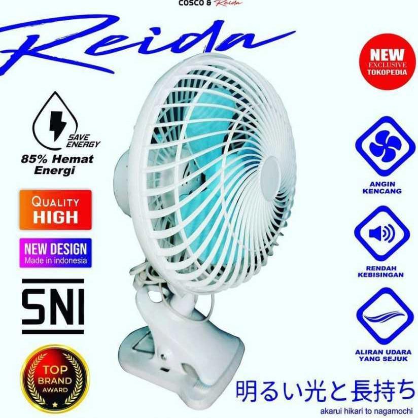 promo terbaru kipas angin jepit meja dinding 8" 8 inch reida 3in1 kipas national quality sni