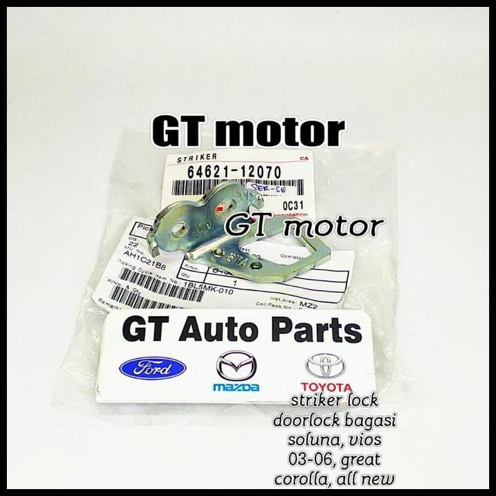 HOT DEAL STRIKER DOOR LOCK BAGASI GREAT COROLLA / ALL NEW COROLLA 