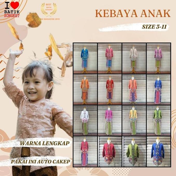 Kebaya Anak Perempuan Modern Tk Sd Smp Encim Betawi Jakarta Ondel
