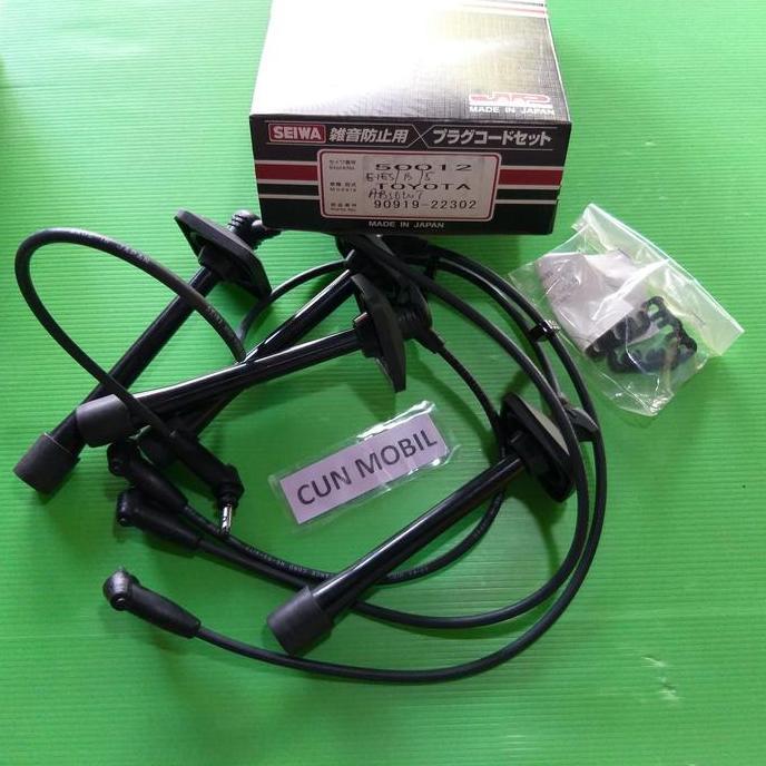 Kabel Busi Corona Absolut Merk Seiwa Made Injepang (50012) 90919-22302 Harga Spesial