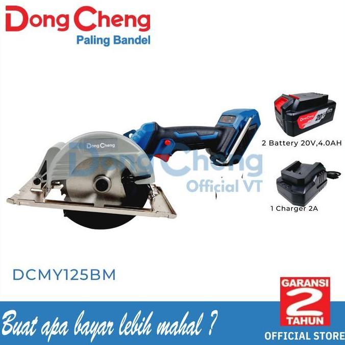 Murah Dongcheng Dcmy125 Bm Mesin Gergaji Kayu Cordless Circular Saw Baterai