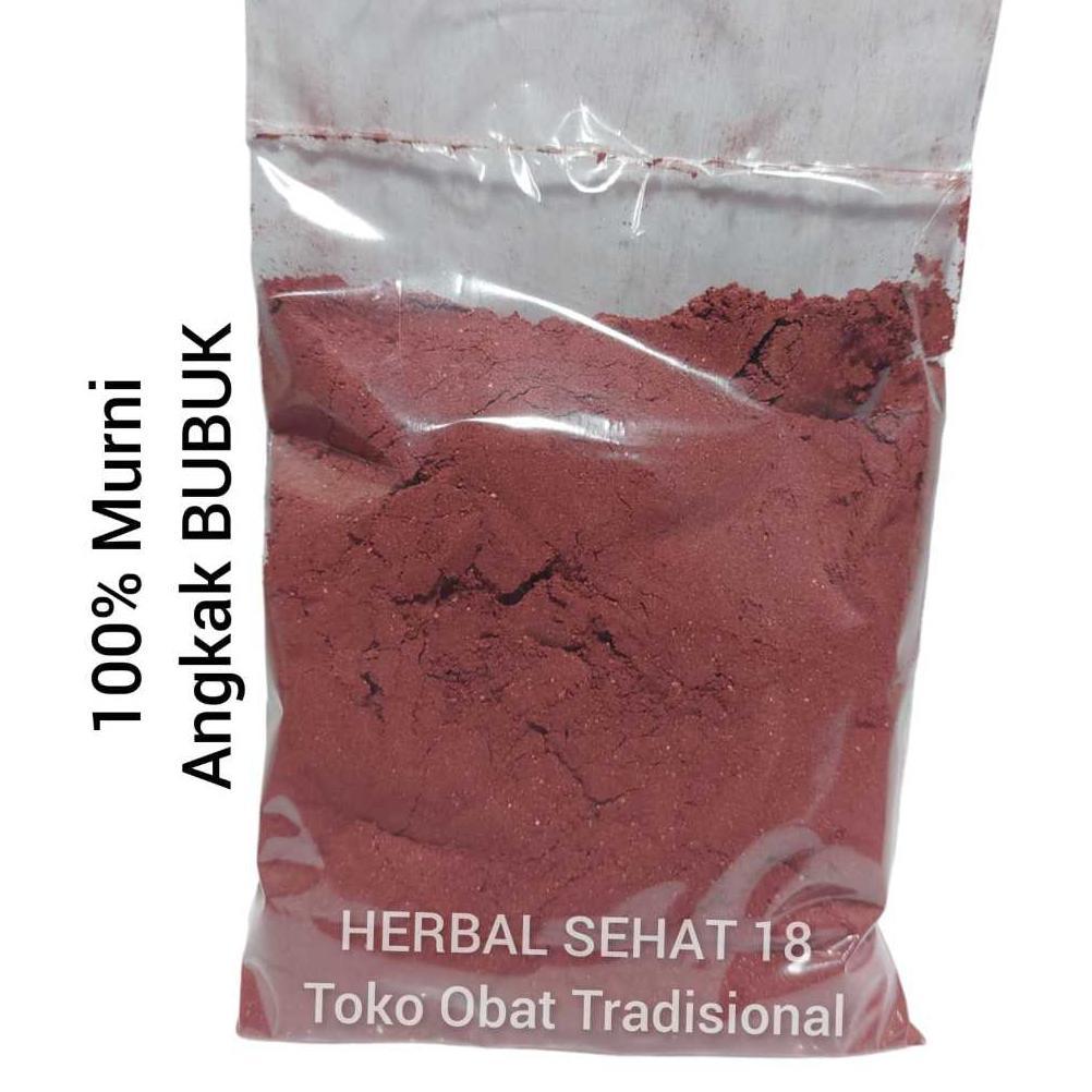 Ready Stock Bubuk Angkak/Beras Merah 500g 1 kg / China/Grade A/Hong Qu Mi/Fen/Serbuk/Powder 100perse