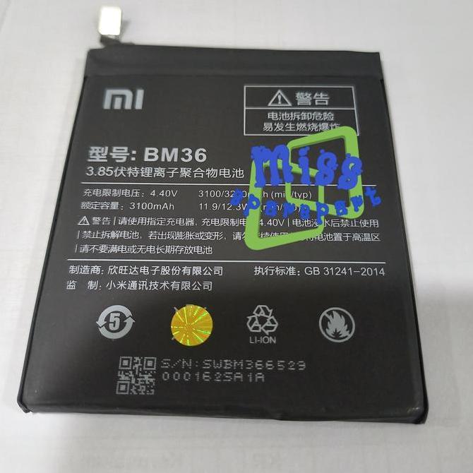 BATRE BATERAI BATTERY XIAOMI MI5S Mi 5S BM36 ORIGINAL