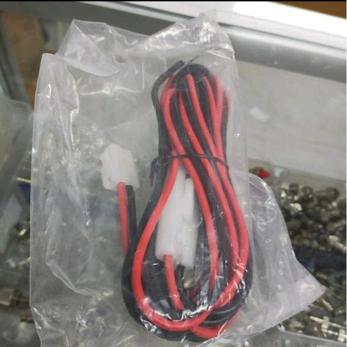 TERBARU|TERMURAH|BARU|PREMIUM|ORIGINAL|GARANSI|DISKON|PROMO KABEL DC RIG ICOM 2300/2200 KABEL DC RIG