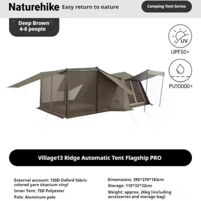 NATUREHIKE VILLAGE 13 RIDGE FLAGSHIP ULTIMATE PRO AUTOMATIC OUTDOOR TENT NEW UPGRADE TENDA OTOMATIS 