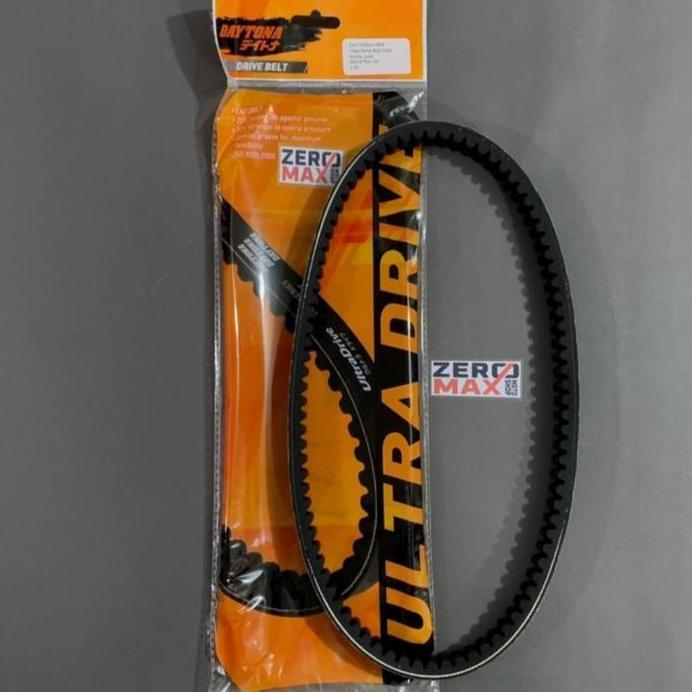 Vbelt V-Belt V Belt Fanbelt Vanbelt CVT DAYTONA All New NMAX 2020