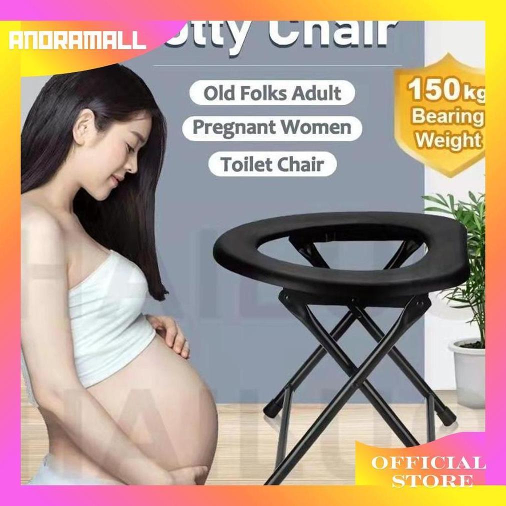 Kursi Toilet Lansia Ibu Hamil Wc Duduk Portable Kursi Toilet Lipat Ibu Hamil Sale