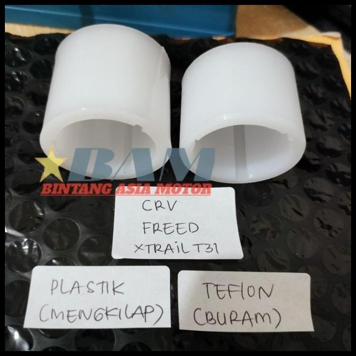 TERLARIS BOS BOSING BUSHING RACK RAK STEER STIR CRV HRV JAZZ FREED XTRAIL T31 HARRIER 2015 BOS STIR 