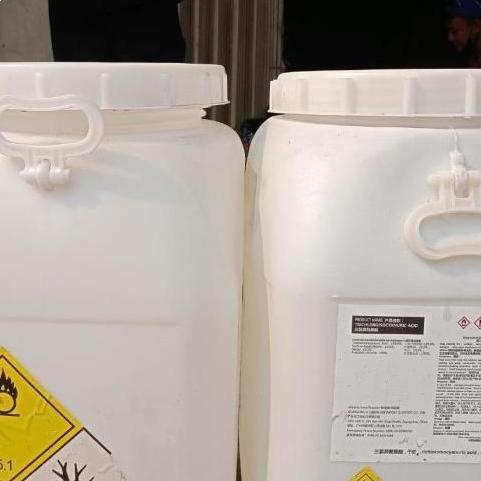tong bekas kaporit 50 liter / Tong Air / Tong Plastik Kapasitas 50 L