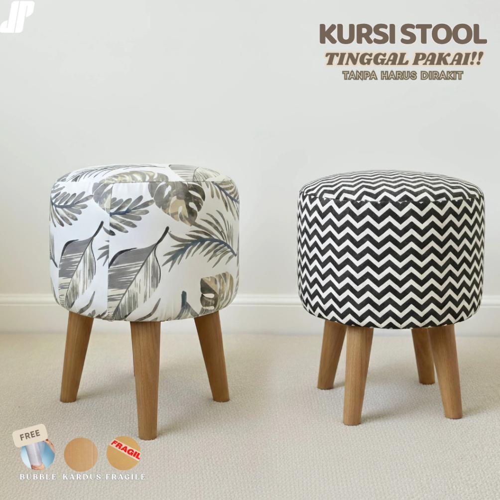 Sofa/Kursi Stool Bulat Minimalis Kaki Kayu / Kursi Bulat / Kursi Teras / Kursi Tamu / Kursi Aestheti