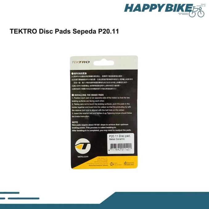 Kampas Rem Sepeda Discbrake Pads Tektro P20.11