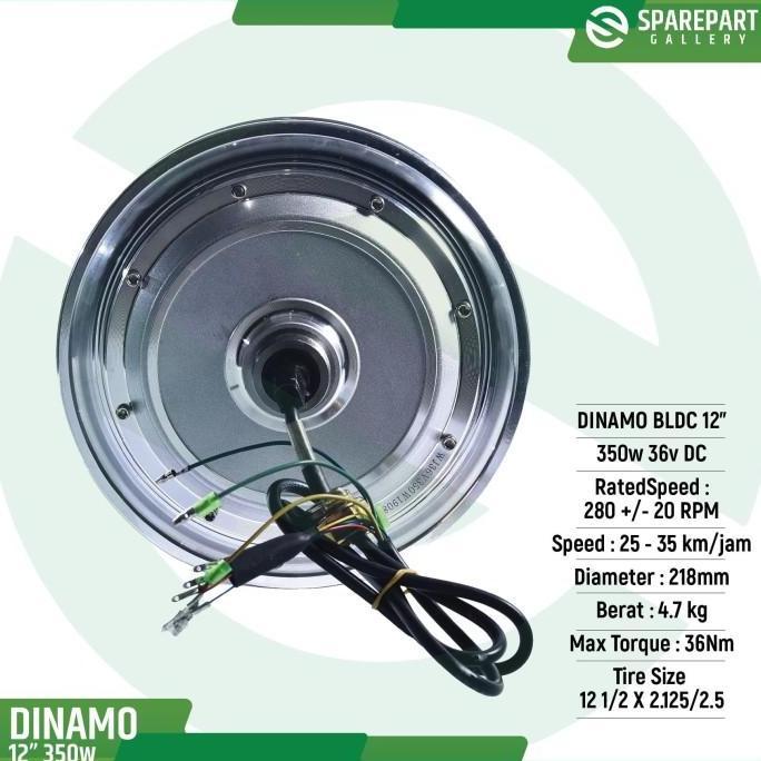 TERLARIS DINAMO BLDC 12INCH SKUTER LISTRIK 36V350W RING 12" MOTOR BLDC