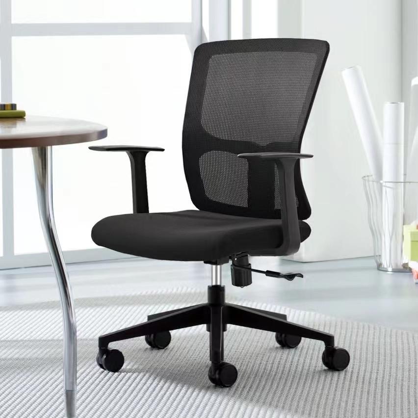 Kursi Kantor Kursi Kerja Kursi Kantor Roda
