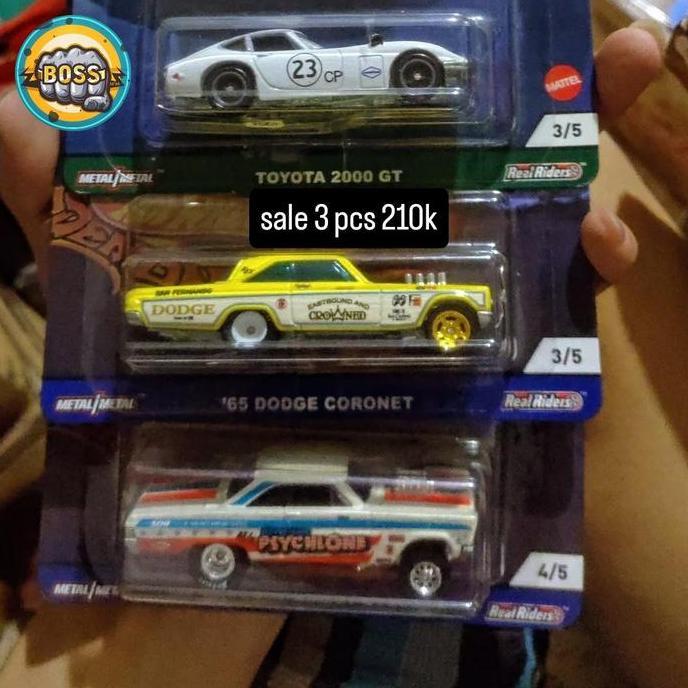 hot wheels set premium 3 pcs