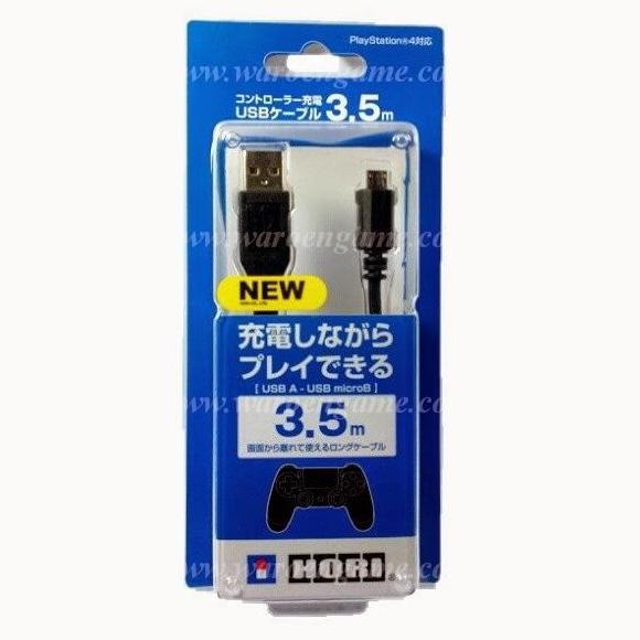 Hori Micro USB Cable 3.5m