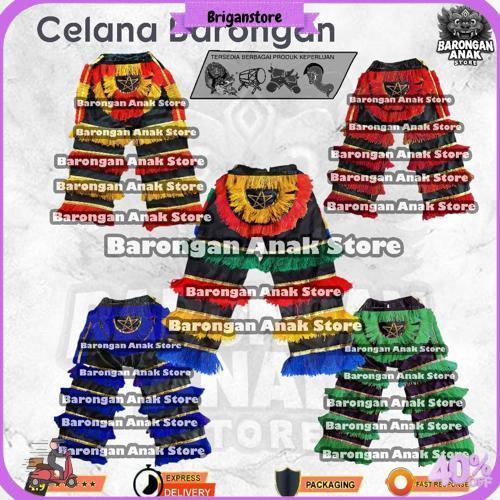 Barongan Anak Store Celana Barongan Anak Sd Smp Warna Merah Hijau Biru Hitam Putih Best Price