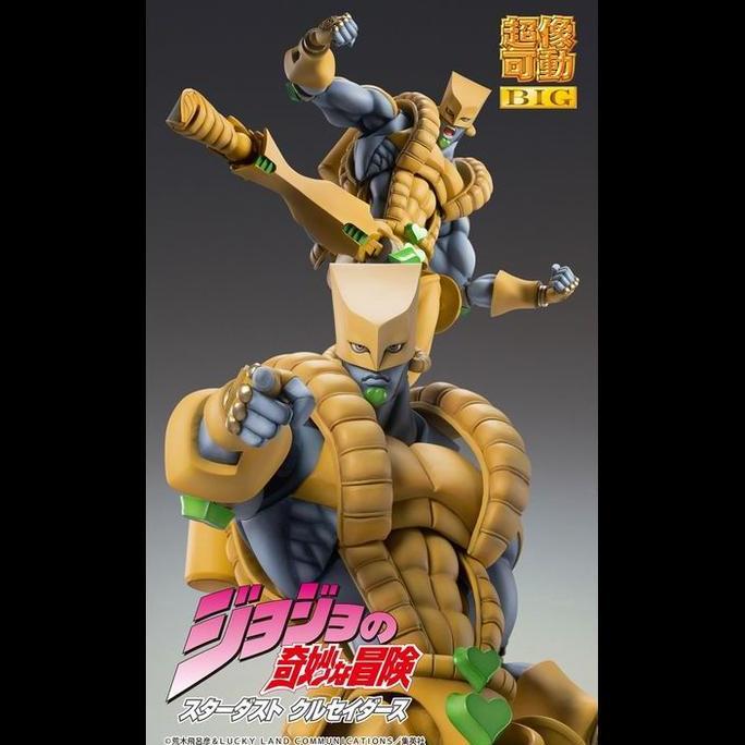 Super Action Statue Figure BIG The World - Jojo's Bizzare Adventure