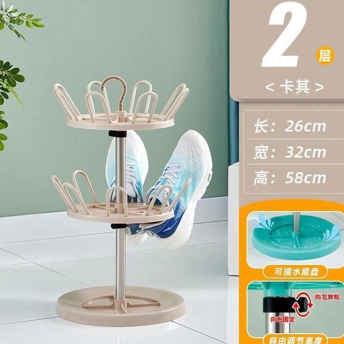MORIFOYU SHENAR RAK JEMURAN PENGERING SEPATU SANDAL / RAK SEPATU SANDAL GANTUNG PUTAR SUSUN TOWER/EI