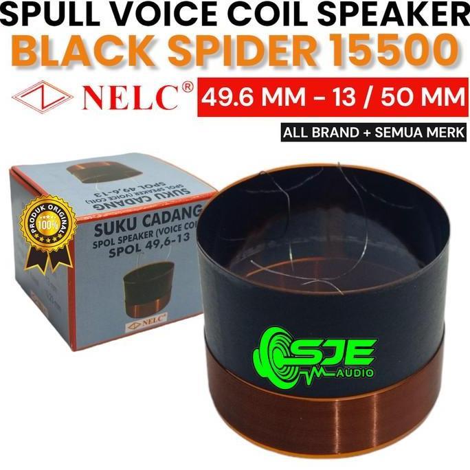 SPUL SPEAKER BLACK SPIDER 15500 49.6 MM 13 - 50 MM SEPUL 49,6 MM 49,6MM 49.6MM 50MM SPOL SPOLL SPOOL