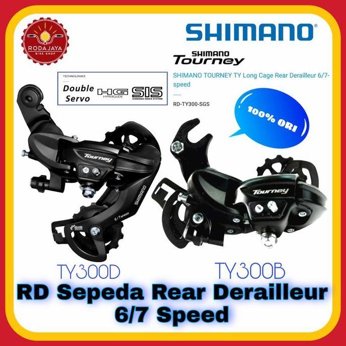 NEW SHIMANO TOURNEY RD REAR DERAILLEUR TY300 SEPEDA 6/7 SPEED ORI