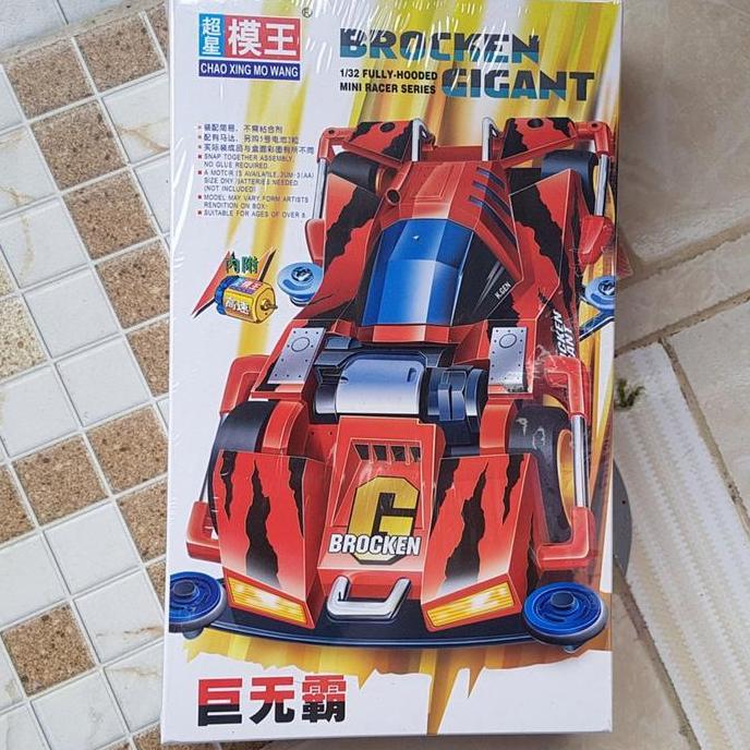 jhoncolection - tamiya mowang broken gigant red mini 4wd super fm chassis - mw416