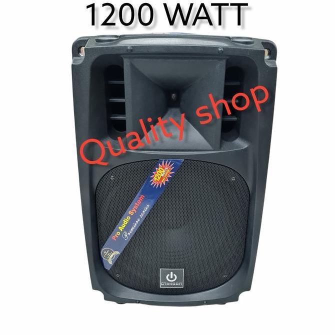 TERLARIS SPEAKER ACTIVE MONITOR CRIMSON PREMIERE SERIES 1200 WATT