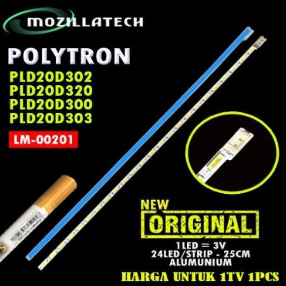 TERLARIS BACKLHT POLYTRON PLD20D302 PLD20D320 PLD20D300 PLD20D303 20D302 20D320 20D300 20D303