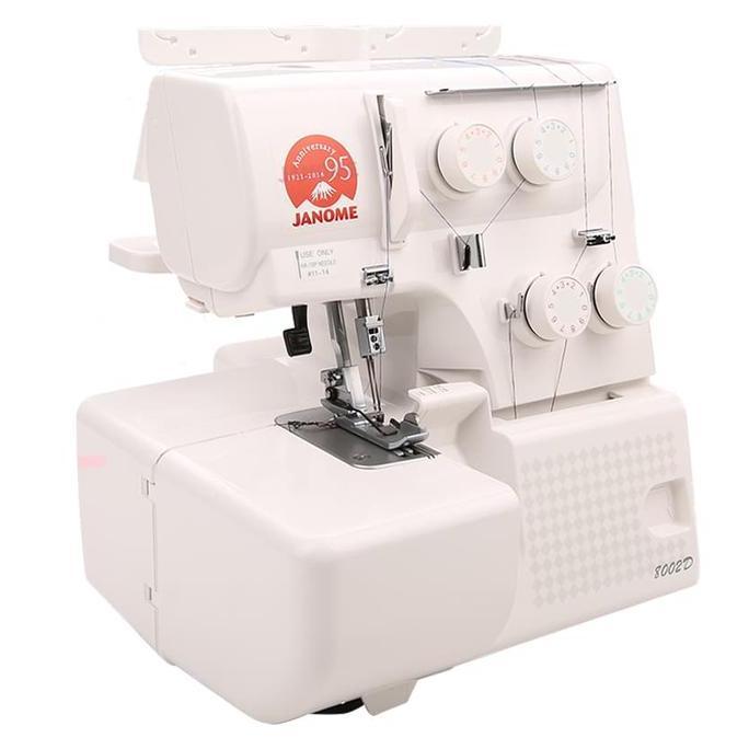 Mesin Obras dan Neci JANOME 8002D