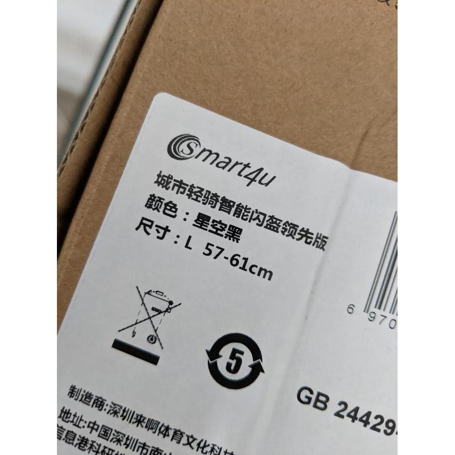 Helm Sepeda Xiaomi QiCycle
