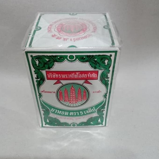 Botol Obat Sakit Perut Puyer Lima Pagoda - Obat Mual, Diare